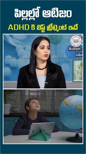 1K reactions · 26 shares | 里 Every child’s journey is unique ‍⚕️ Meet our doctors who specialize in holistic autism support  Homeopathy offers gentle, non-invasive care for children’s emotional and behavioral well-being 里 We focus on each child’s unique needs — with compassion and patience  Learn how our expert team at Dr A M Reddy Autism Centre supports parents through every step For Appointments, call: +917674004000 | Dr. A M Reddy Autism Centre | Facebook