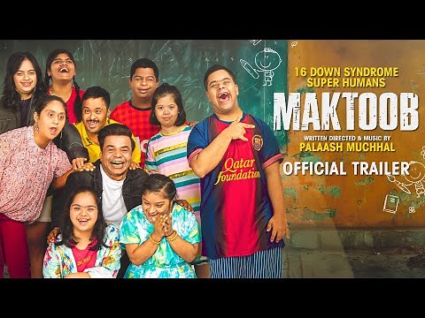 MAKTOOB: Official Trailer | Rajpal Yadav | Palaash Muchhal | Rubina Dilaik | New Movie Trailer 2025