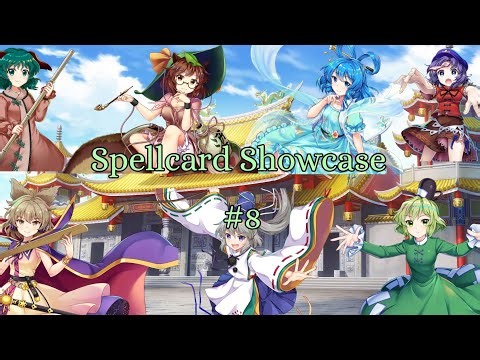 Touhou Lost Word Spellcard Showcase (Part 8)