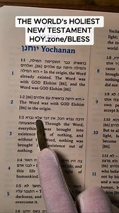 2.8K views · 9 comments | THE ONLY HOLY NEW ❤️ TESTAMENT "THE ORIGINAL YESHUA TESTAMENT" | Original Bible Foundation & code2GOD | Facebook