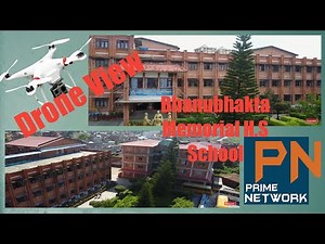 DRONE VIEW :: BHANUBHAKTA MEMORIAL HIGHER SECONDARY SCHOOL