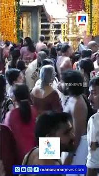 കുടയിൽ കുടിയിരുന്ന ദേവി; വടക്കുന്നാഥന്‍റെ മുറ്റത്തെ ഇലഞ്ഞിത്തറമേളത്തിന്‍റെ ഐതിഹ്യം #ilanjitharamelam