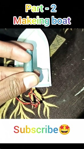 making boat part - 2 | how to make rc boat #makeing #mini #rc #boat