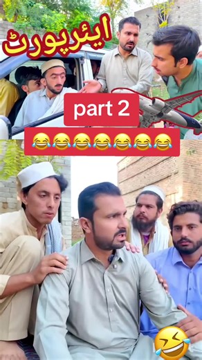 Hilarious Moments at the Airport Part 2