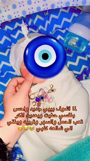 ‏#في هذا اليوم