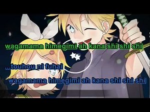 【Karaoke】Taketori Overnight Sensation!【on vocal】