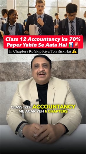 Neeraj Bansal | Teacher | Mentor | Your Friendly Coach on Instagram: "NEVER SKIP THESE CHAPTERS 🙋 Class 12 Accountancy ✅ Debentures – 10 marks pakke ✅ Share Capital (Extract) – Easy 4 marks ✅ Death of a Partner – 6 marks, very scoring ✅ Dissolution – Sirf journal entries = 6 marks ✅ Admission of Partner – Simple 6 marks question ✅ Head–Subhead – 3 marks free ✅Comparative and Common Size Statement- 3Marks 👉 Sirf 4–5 sums practice karke 👉 Sirf basic journal entries clear rakh ke tum Accountancy
