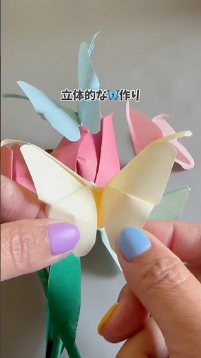 \\\\🦋があっという間に作れちゃう//2回折って2回切ったら、すぐに作れる簡単ちょうちょ #おうち遊び #手作り工作 #春