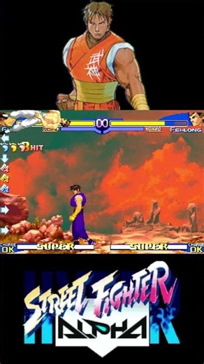 Guy Parry Fei Long Hyper Street Fighter Alpha #streetfighter