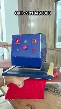 Heavy Duty Printing Machine | Print in Just 7 Seconds | Best Machine for Business