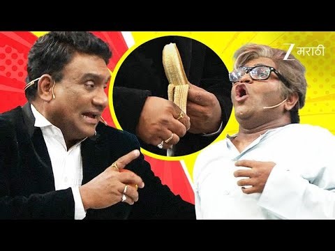 साल काढून दिले असते तर .. बाकी सगळं आपोआपच झालं असतं | Chala Hawa Yeu Dya | Bhau Kadam | @ZeeMarathi