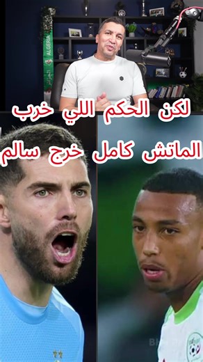 Création de vidéos impressionnantes avec CapCut