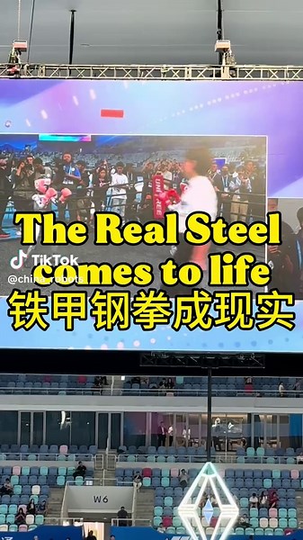 China Robots sale on TikTok