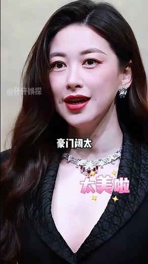 估計蜜語紀導演也沒想到，只是請鍾漢良朱珠來演個男女主，誰料一開播兩人直接以霸總愛上保潔的反差感衝上熱搜#鍾漢良 #朱珠 #內容啟發搜索 #影娛熱點團 #蜜語紀