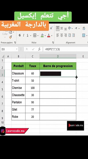 LearnCode.ma sur TikTok