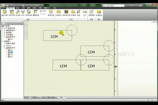 inventor入门教学视频-工（程图_符号-块阵）列