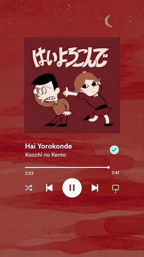 KocchinoKento: Colorful J-Pop Song with Lyrics and Music Video