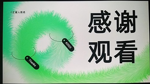 win10电脑开机时自动弹出的msn网页，教你如何轻松解决！
