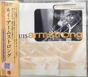 Louis Armstrong - Priceless Jazz Collection