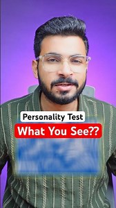 What Do You See First?? 🔥 Personality Test | Psychology Test