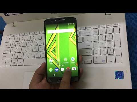 Moto X Play | Droid Maxx 2 FRP/Google Lock Bypass Android 7.1.1 WITHOUT PC