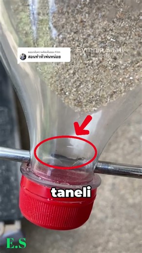 A $10 Method Instead of a Thousand Dollar Sandblasting Machine