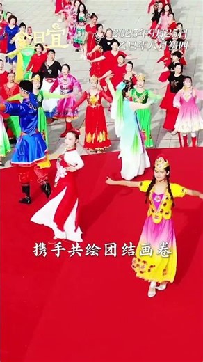 新疆的美好数不完 | 纪录新疆