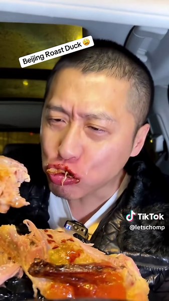 Beijing Roast Duck: A Mukbang Experience 🤤