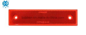 [Hot Item] High Quality Optic Prisms Reflex Reflector