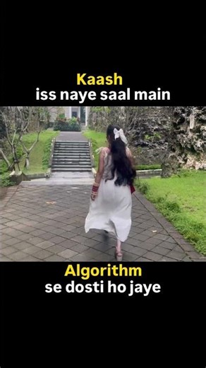 Can the Algorithm 🤯 be our friend ? Upcoming new year 2026