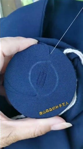 Revive Your Belongings with Magic Mending Tricks