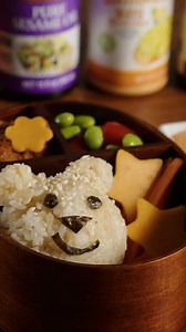 112 reactions · 14 shares | These Cute Bento boxes are perfect for kids and adults alike! Simple yet thoughtful, they're the perfect midweek lunch. They're a sure way to brighten up anyone's day especially when you know it's made with Lee Kum Kee Panda Brand Cooking Soy Sauce and Pure Sesame Oil. Find the recipe here: https://bit.ly/3YSLvQ1 | Lee Kum Kee USA | Facebook
