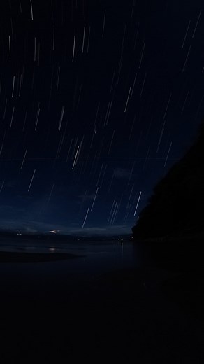 1.3K views · 15 reactions | this is how it looks like of 1 hour of star trail. | Sky the Explorer | Facebook
