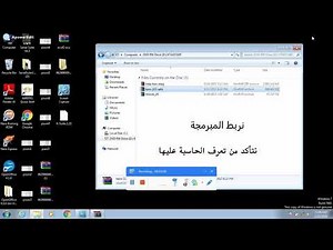 ktag setup تنصيب كيتاج