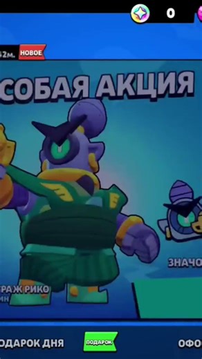 22 апреля 2026 г.