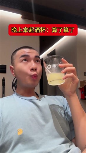 The Work-Life Divide: Office vs. After Hours - Cattle & Horses Real Reproduction