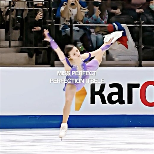 Figure skaters and their nicknames