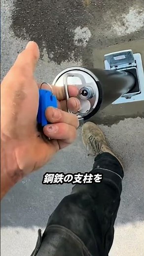 Retractable Steel Bollards for Vehicle Access Control