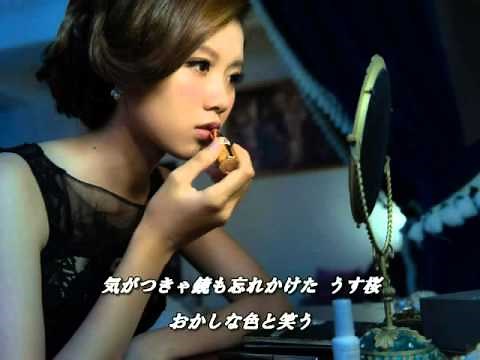 ルージュ 中島みゆき 【cover】