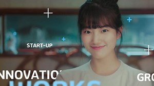 Netflix K-Drama 'Start Up' Season 1: Plot, Cast, Trailer & Release Date