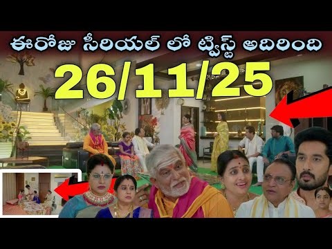 Karthika deepam 2 Serial Review | today episode |26/11/2025 | Full Episode | Facts and review