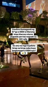 6.9K views · 235 reactions | Kaya magulo ang bansa natin dahil magul0 din ang utak ng mga namumuno #viral #viralvideo #funny #funnypost | Mark Trabasas | Facebook