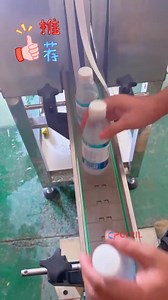 40K views · 260 reactions | Mineral water bottle labeling machine #labelingmachine #codingmachine | Henan Cyril Machinery Equipment Co.,LTD | Facebook