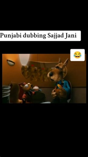 FMF Studios Official | Sajjad Jani Dudded Cartoon Characters 🇵🇰 😁#viralvideos #viral #trendingreels | Instagram