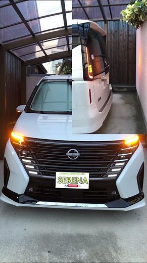 c28日産セレナのウィンカーとヘッドライトの光り方 #shorts