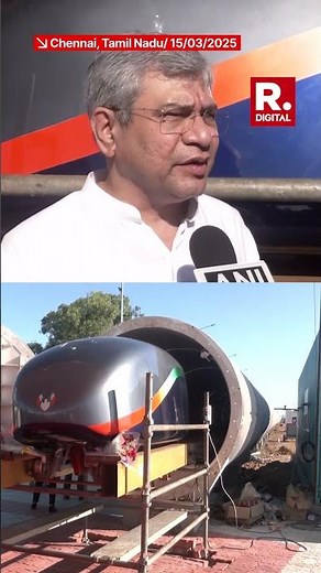 Ashwini Vaishnaw, Annamalai Inspect India’s First Hyperloop Test Track At IIT Madras