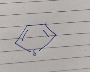 Identify the following heterocyclic aromatic compound shown bel... | Filo