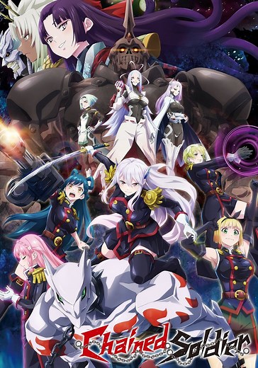 Mato Seihei no Slave Season 1 - watch episodes streaming online