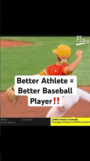 Better Athlete = Better Baseball Player‼️