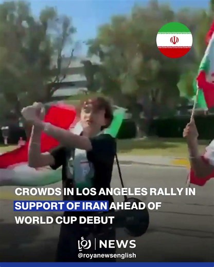 Crowds in Los Angeles rally in support of Iran ahead of World Cup debut